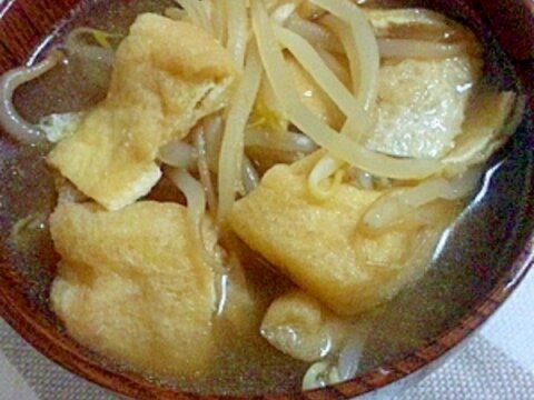 簡単和食☆ほんわり　油揚げともやしのお味噌汁